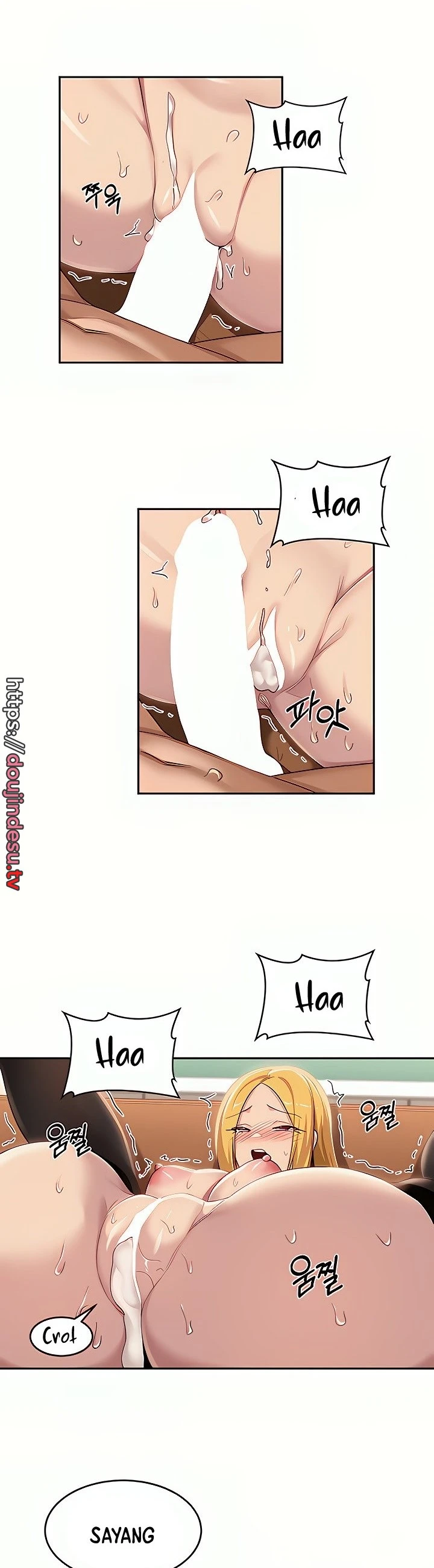 Sextudy Group Chapter 91 - Page 6